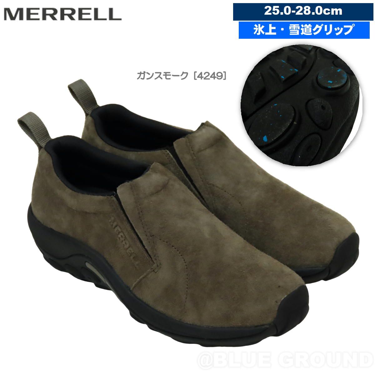 美術品・アンティーク・コレクション 越前河田漆器 茶道道具 なつめ