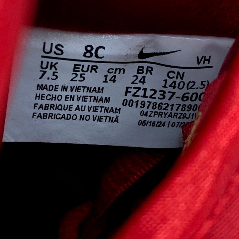 【入荷極小！新作】【中古】【キッズ】 NIKE SB ナイキエスビー DUNK LOW PRO QS (TD) FZ1237-600 ダンク ロー プロ QS TD スニーカー シューズ 靴  【160-250211-as-01-IZU】 楽ちんシューズ