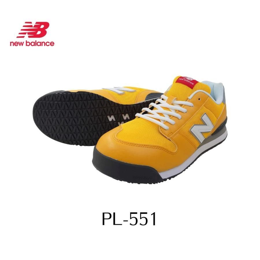 NEW BALANCE PL-551 ポートランド イエロー PORTLAND かっこいい