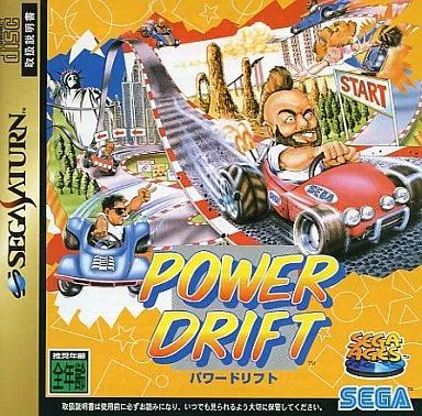 セガサターンソフト パワードリフト
