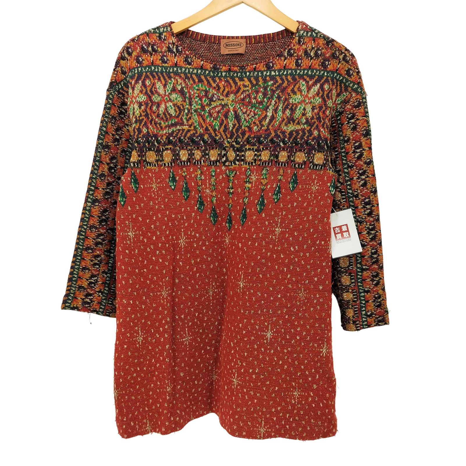 MISSONI ミッソーニ　ニットカーディガン　羽織　Vネック サイズ2 MISSONI ミッソーニ ニットカーディガン 羽織 Vネック サイズ2