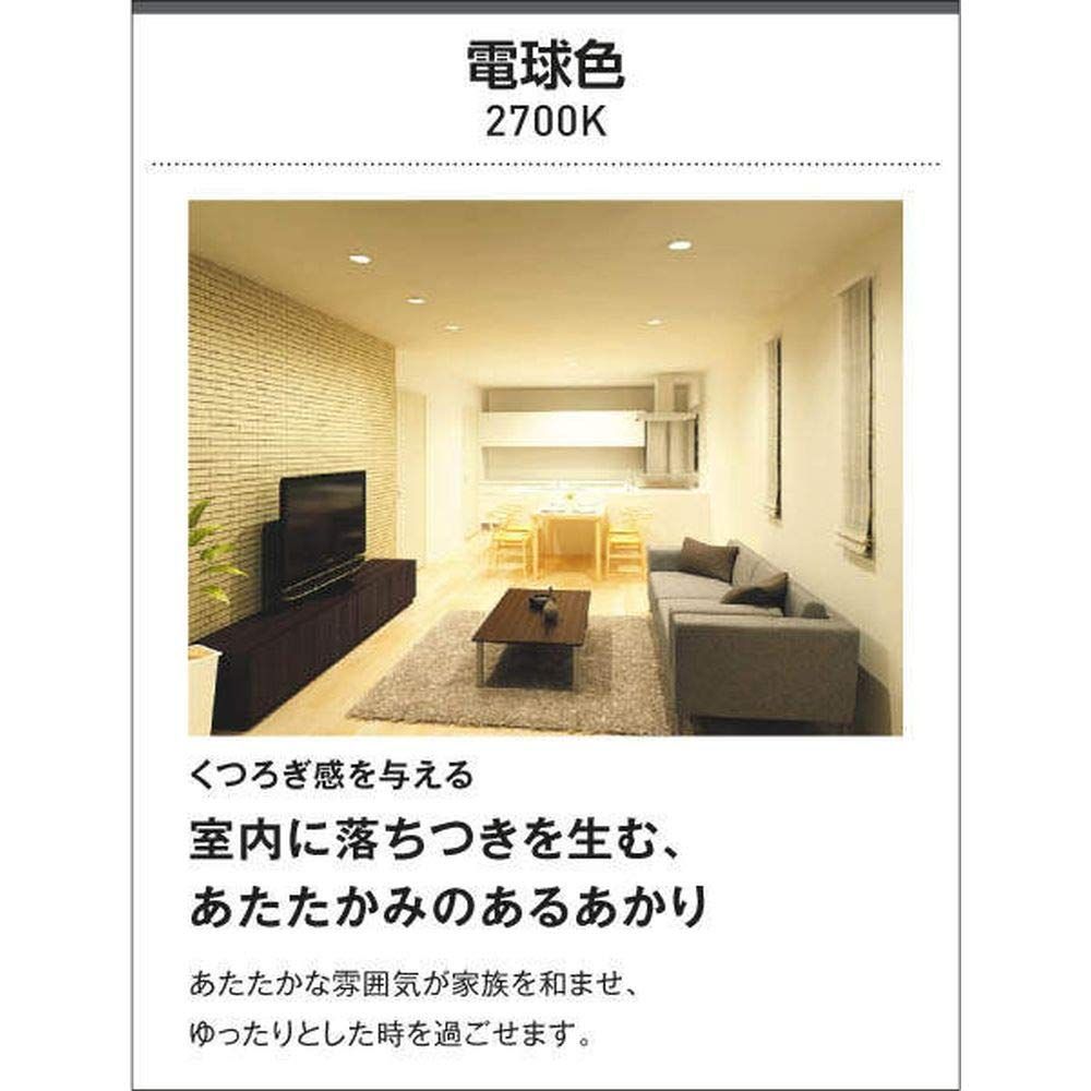 在庫セール 自動点滅器付門柱灯 コイズミ照明 白熱球60W相当 AU40275L HRDEVELOPMENT_JP