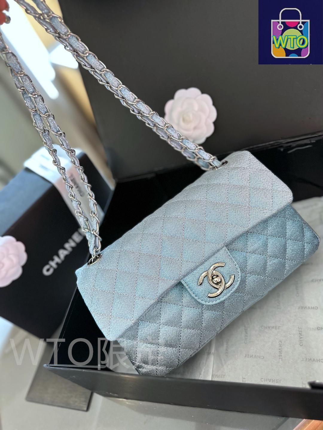 シャネル パールチェーン スモールバニティーバッグ ブルー CHANEL シャネル マトラッセ バニティバッグ 2WAYチェーン
