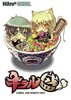 【中古】キラル盛 キラル盛 : CHIRAL スポーツ＆アウトドア DISC 未開封