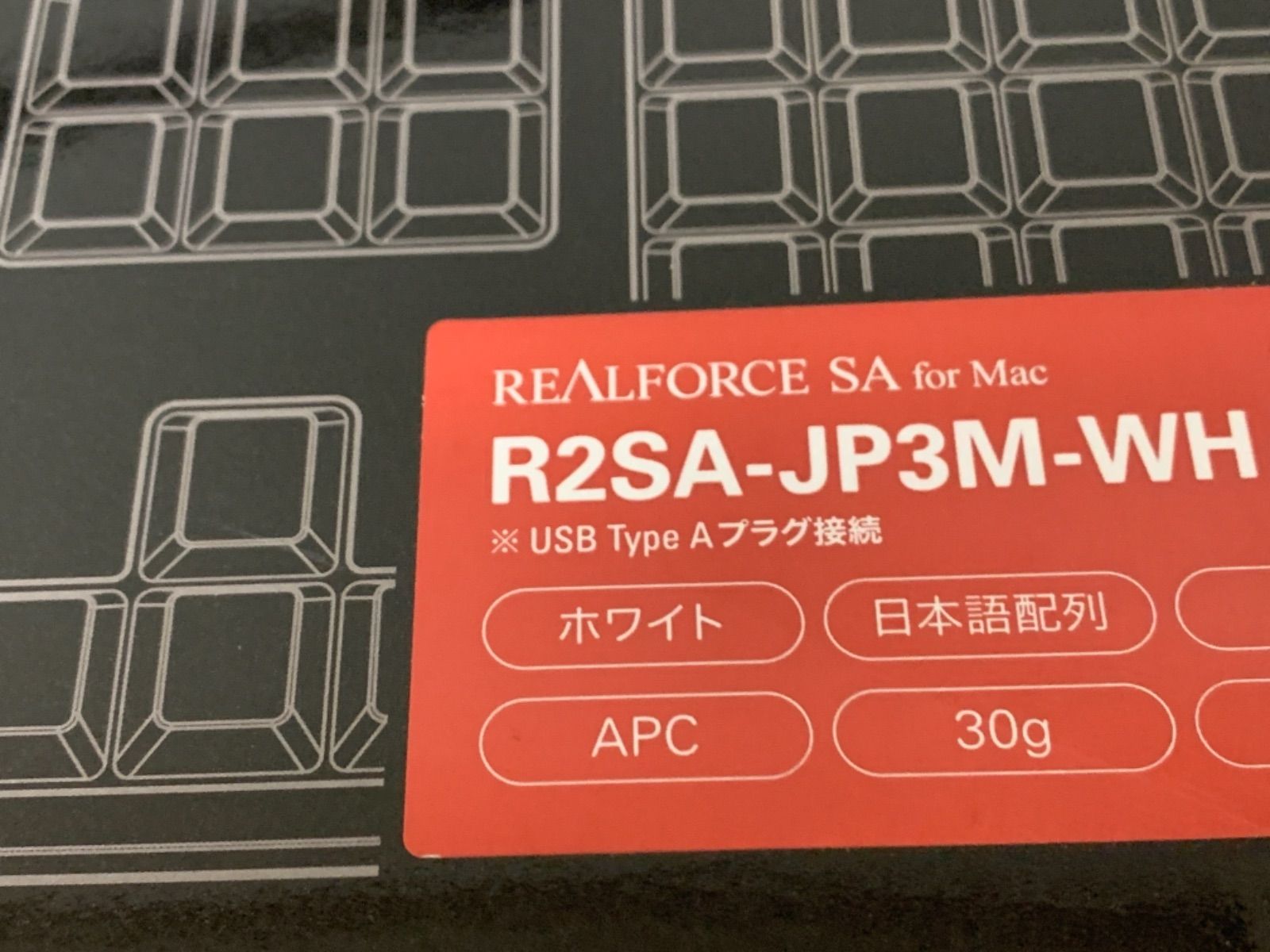 ☆東プレ REALFORCE R2SA-JP3M-WH Mac - メルカリ