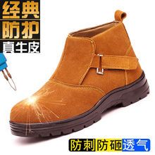 カジュアルスタイル
