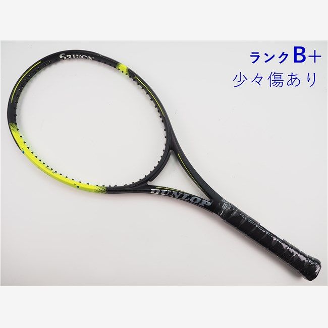  テニスラケット ダンロップ エスエックス300 ツアー 2020年モデル (G2) DUNLOP SX 300 TOUR 2020 (c25050170c)