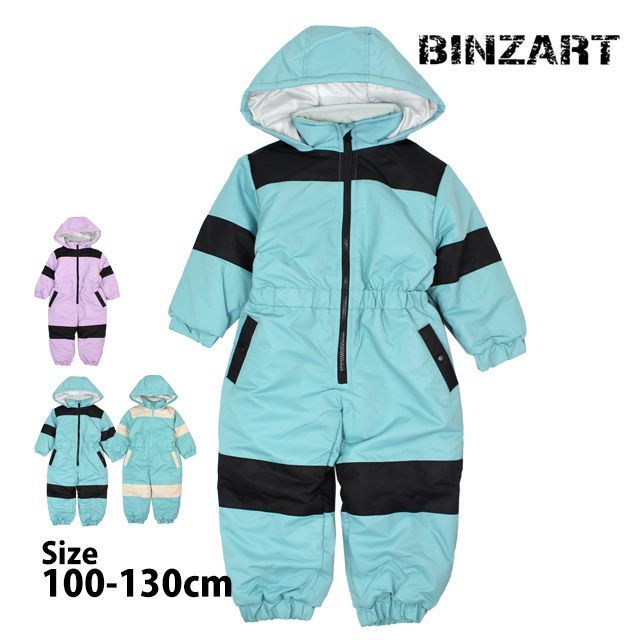 新品 スキーウェア キッズ ジャンプスーツ 女の子 子供 雪柄 110 サックス : スキーウェア キッズ ジャンプスーツ 女の子 子供 雪