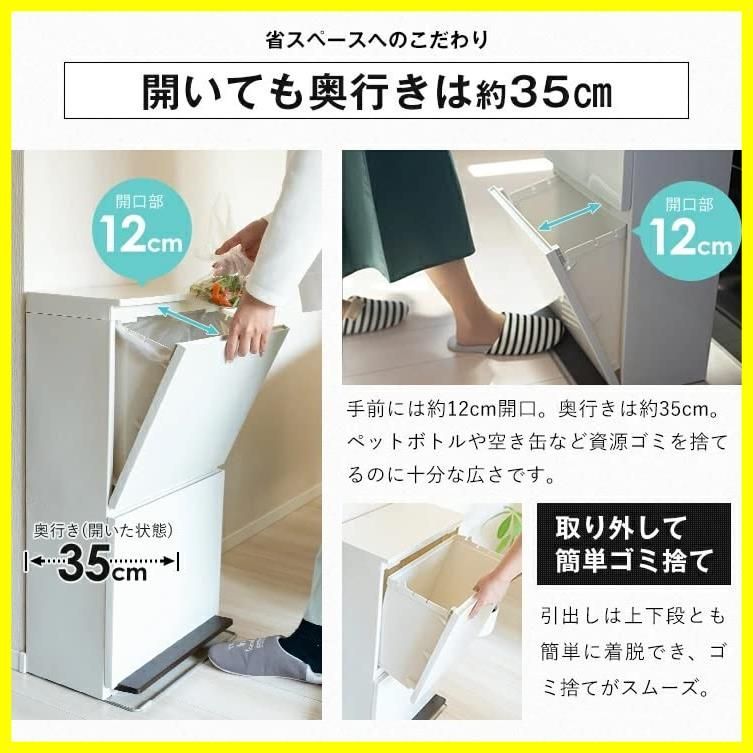 A6604 アスベル