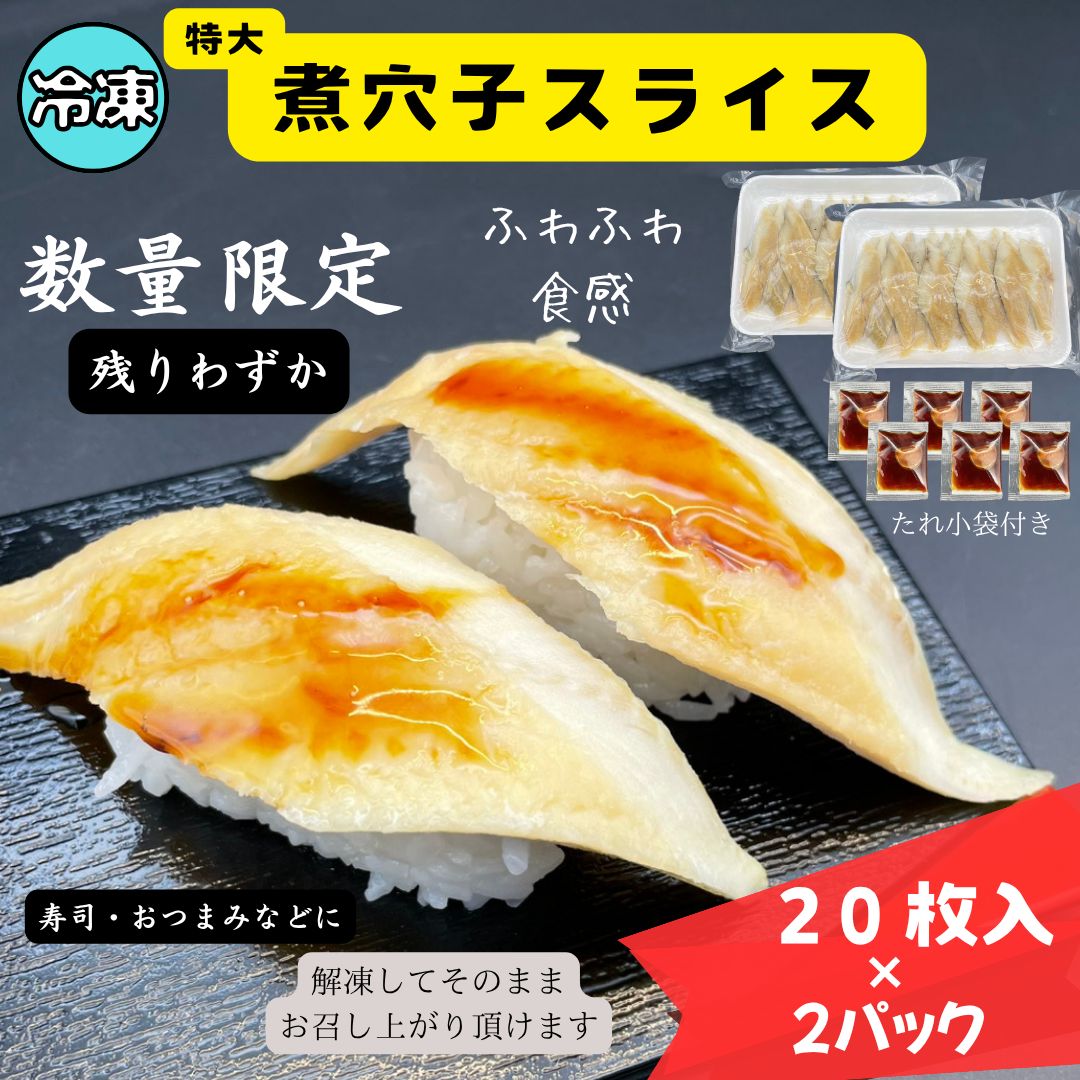 美品 名門 セルマー シグネット 100 クラリネット グラナディラ お試し