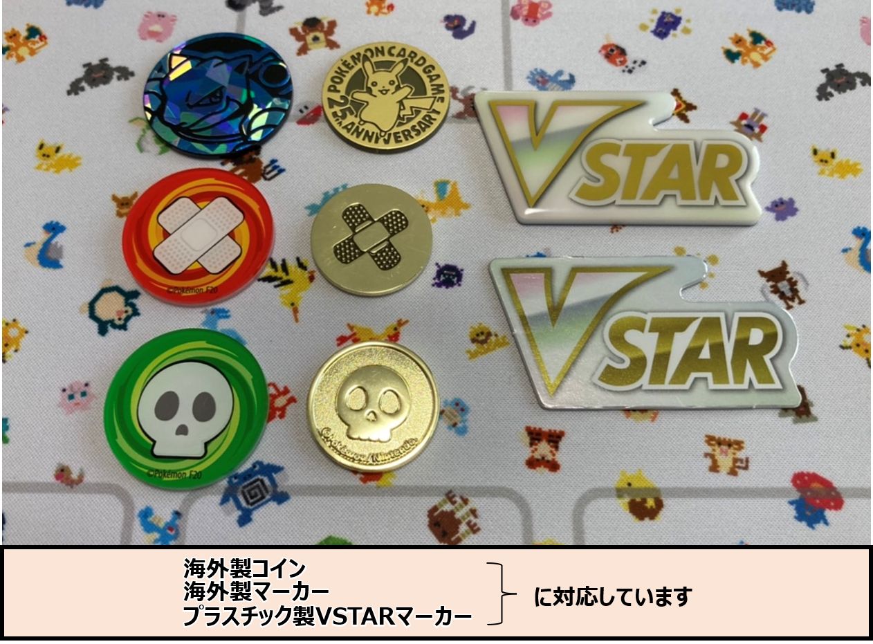 Shop Uchimu ポケモンカード ダメカンケース 海外 ミニ缶 Tin缶