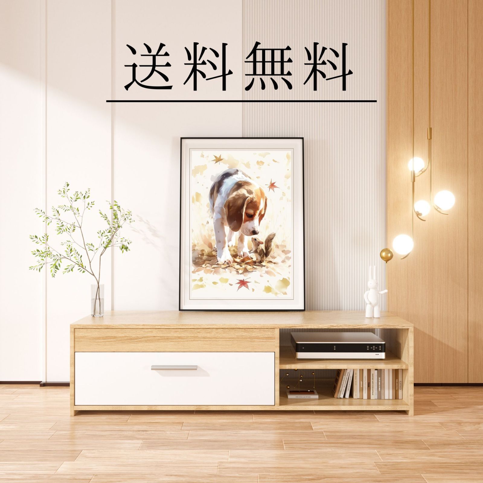 アートポスター