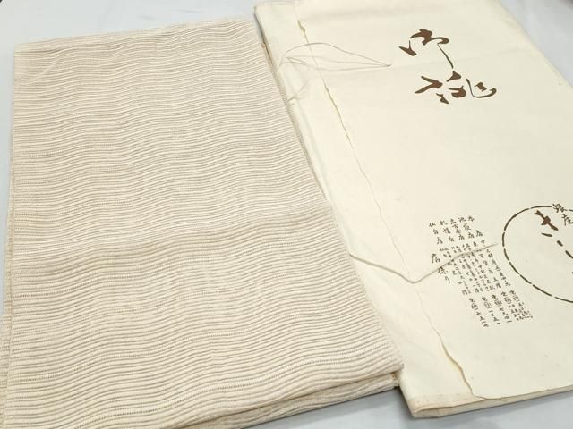 平和屋着物＊夏物　銀座きしや　八寸名古屋帯　絽綴れ　よろけ縞　金糸　たとう紙付き　正絹　逸品　CAAV7979fb 平和屋着物＊夏物 銀座きしや 八寸名古屋帯 絽綴れ よろけ縞 金糸 た