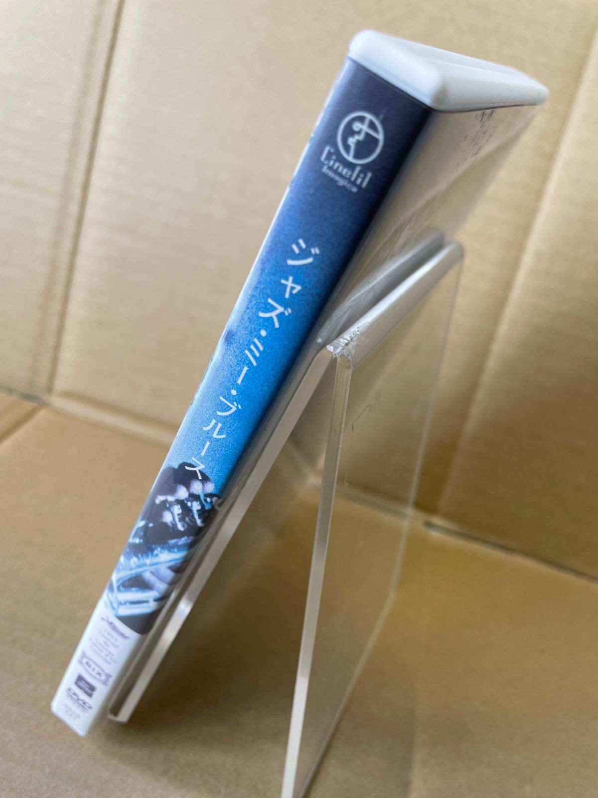 ジャズ･ミー･ブルース [DVD] Amazon.co.jp: ジャズ・ミー・ブルース [DVD] : ブライアント