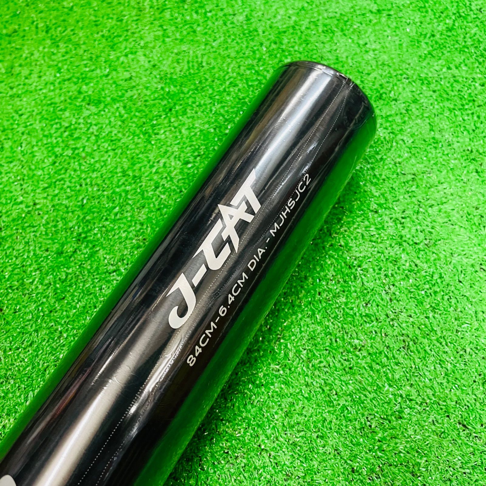 マルチ J-CAT 硬式用 高校野球新基準対応 金属バット 黒 84㎝（900g 