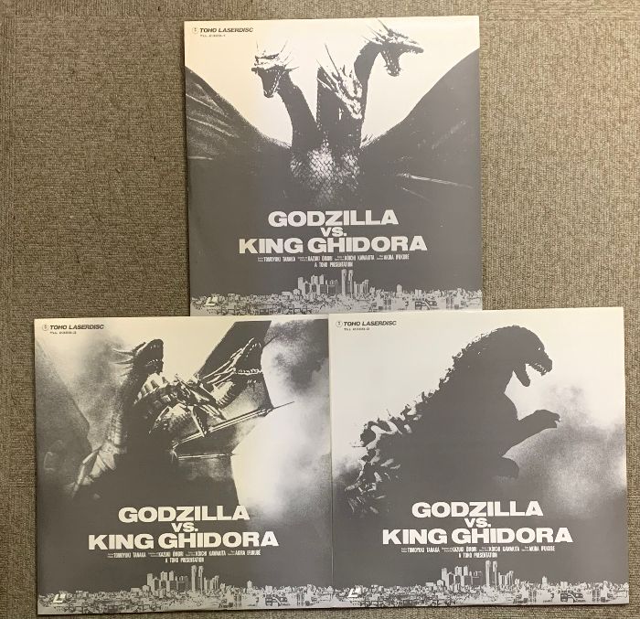 激レア☆ゴジラVSキングギドラ〈完全予約限定版〉LD BOX☆レーザー