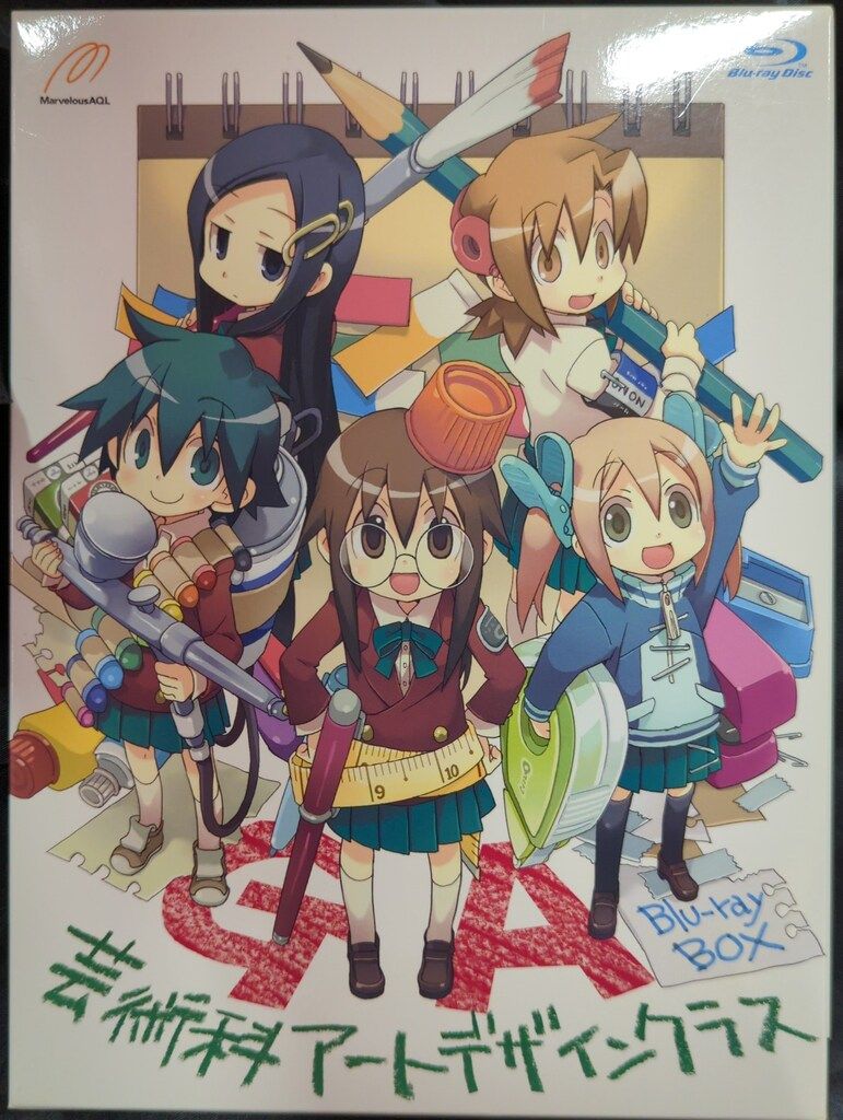 忠臣蔵 DVD-BOX（DVD5枚組）