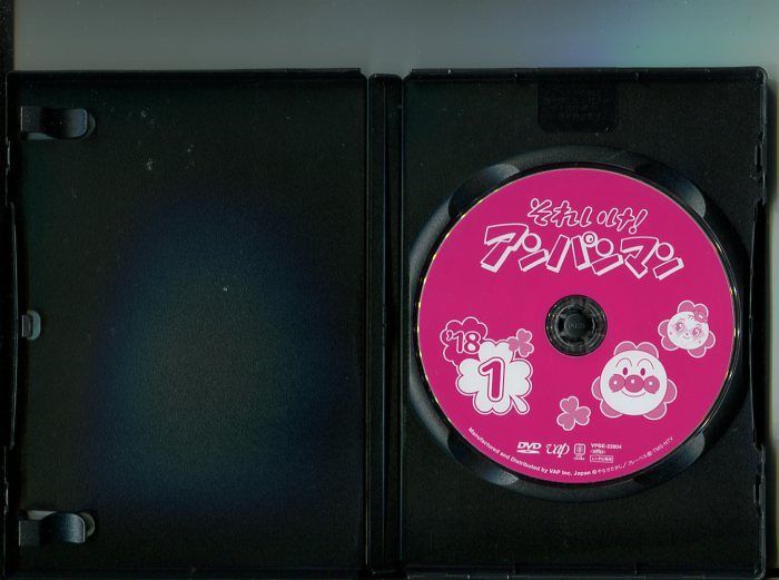 それいけ！アンパンマン '18」全12巻セット 中古DVD レンタル落ち 