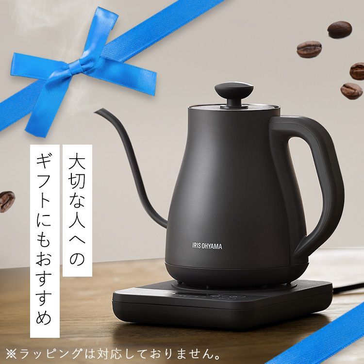 公式 電気ケトル