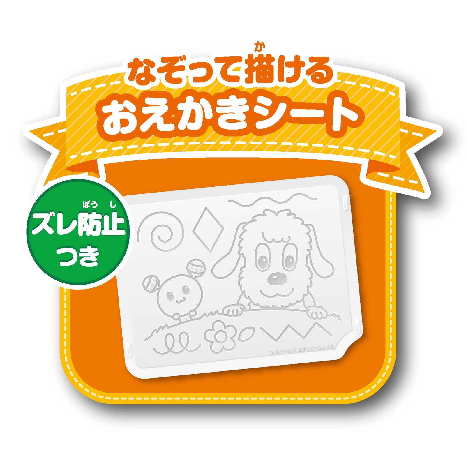 バージョン