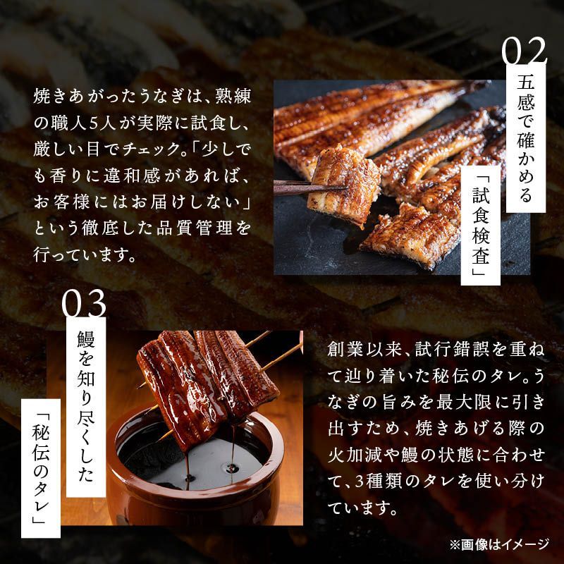 家庭用 MAEDAYA