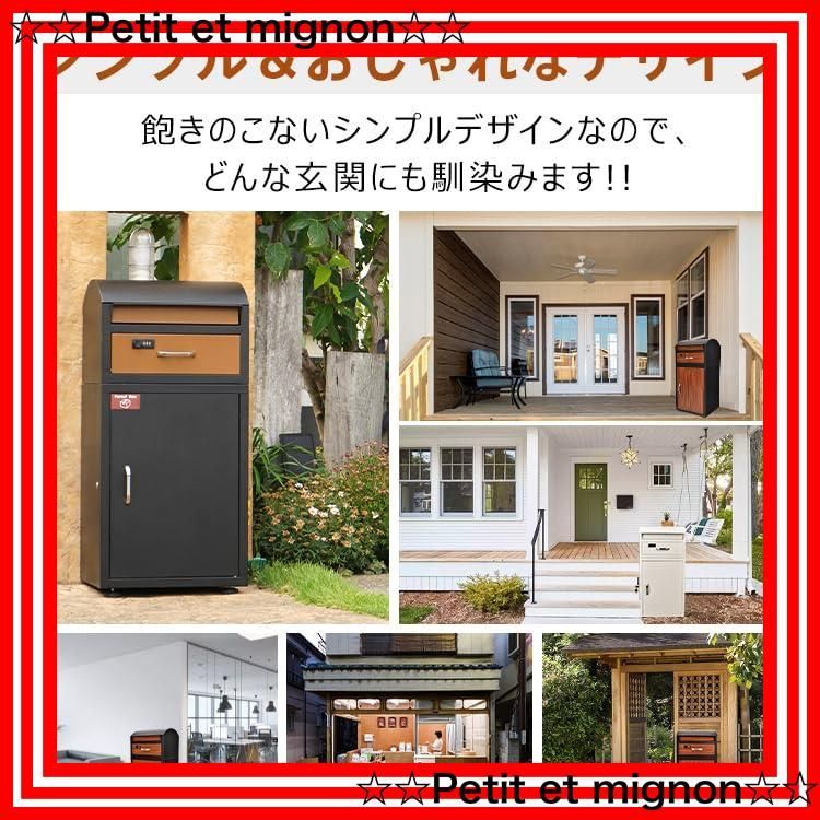 即日発送