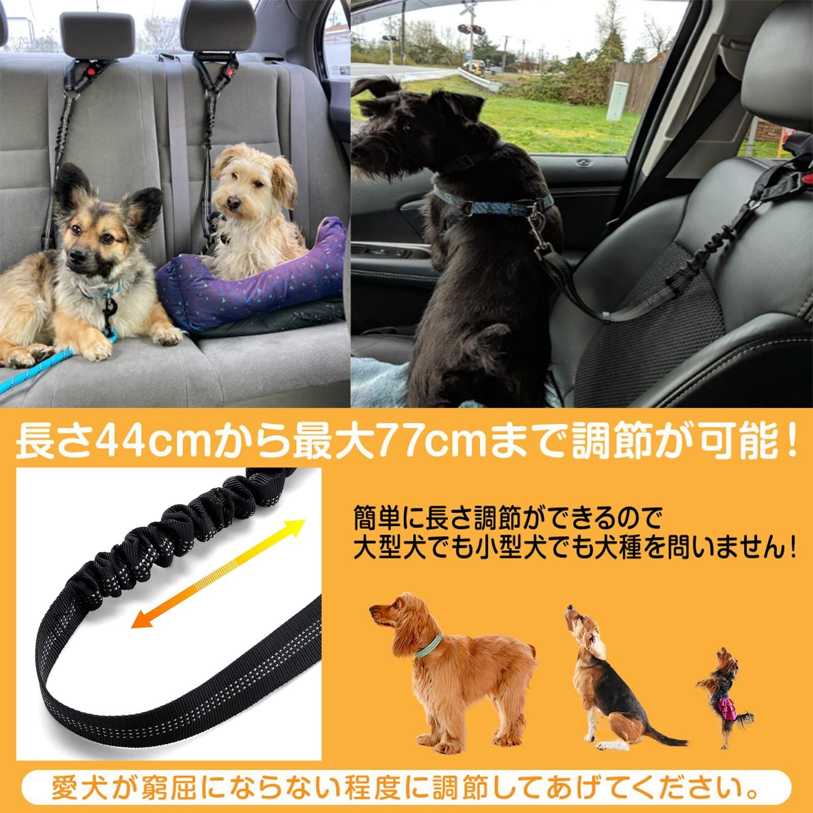 CX-5 手作り 大型犬用 車載用クレート