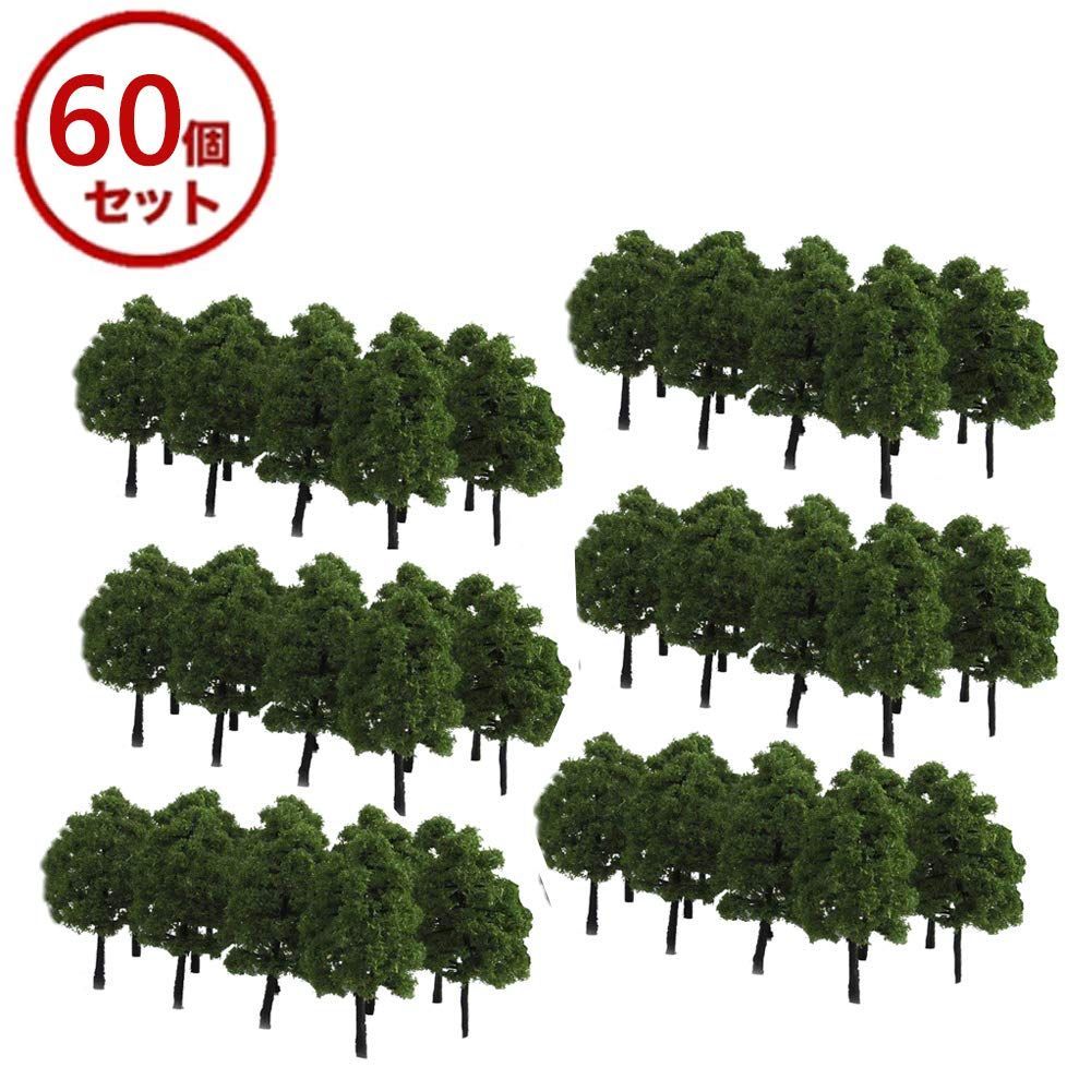 【送料込】3.5cm 60本入 鉄道模型用 樹木 森林 Nゲージ ジオラマ ストラクチャー 鉄道 建築 模型用 風景 濃緑