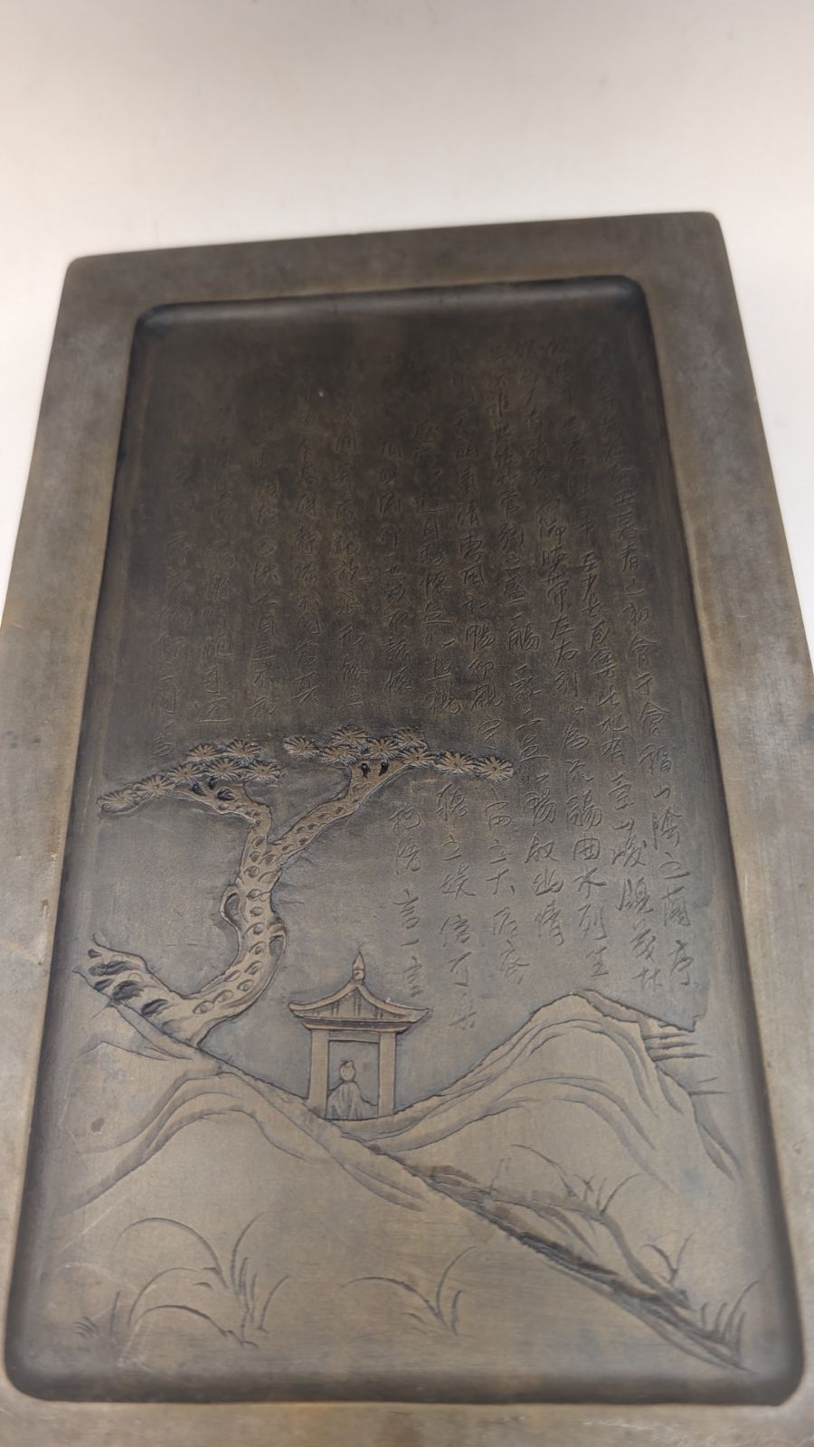 書道