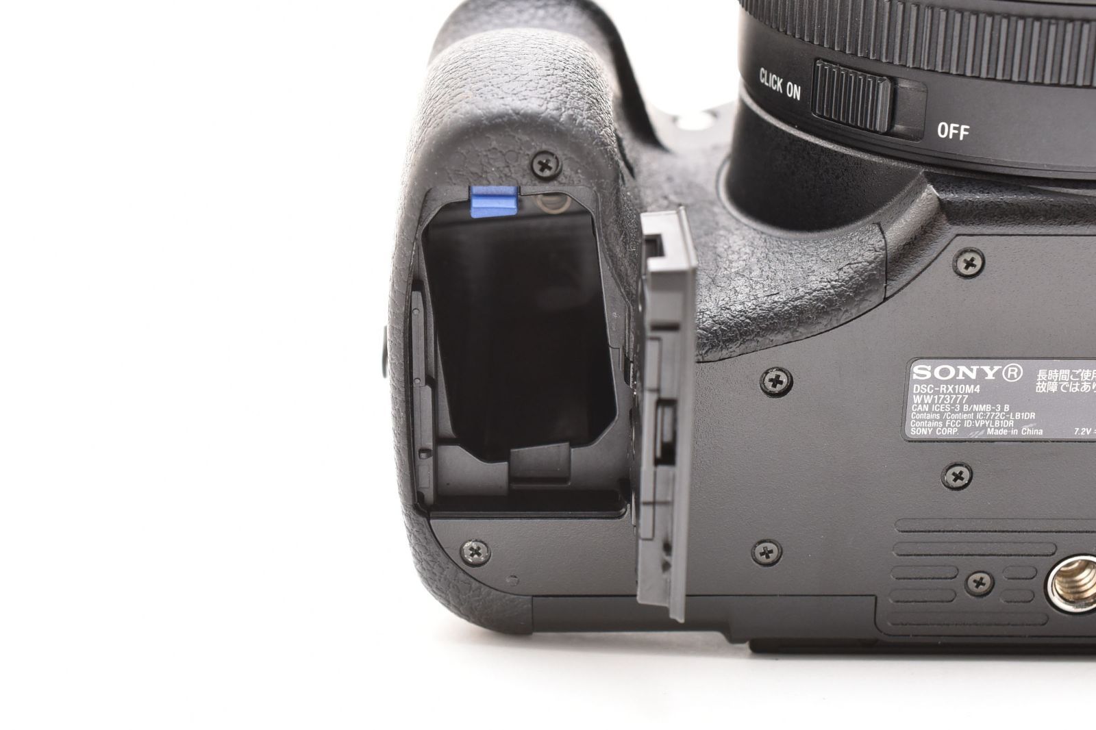 バッテリー2個 SONY RX-10M4 デジタルカメラ バッテリー2個 SONY RX-10M4 デジタルカメラ