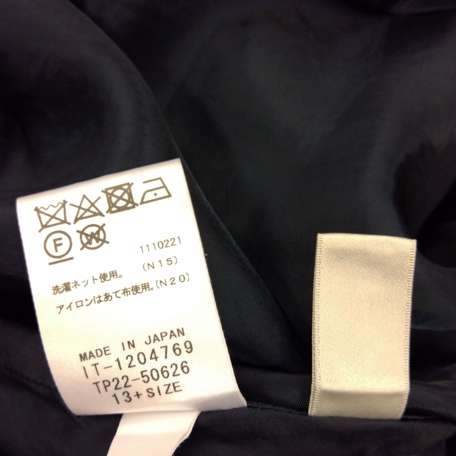 M20 レリアン leilian レディ―ス アイレットレース8分袖オーバー