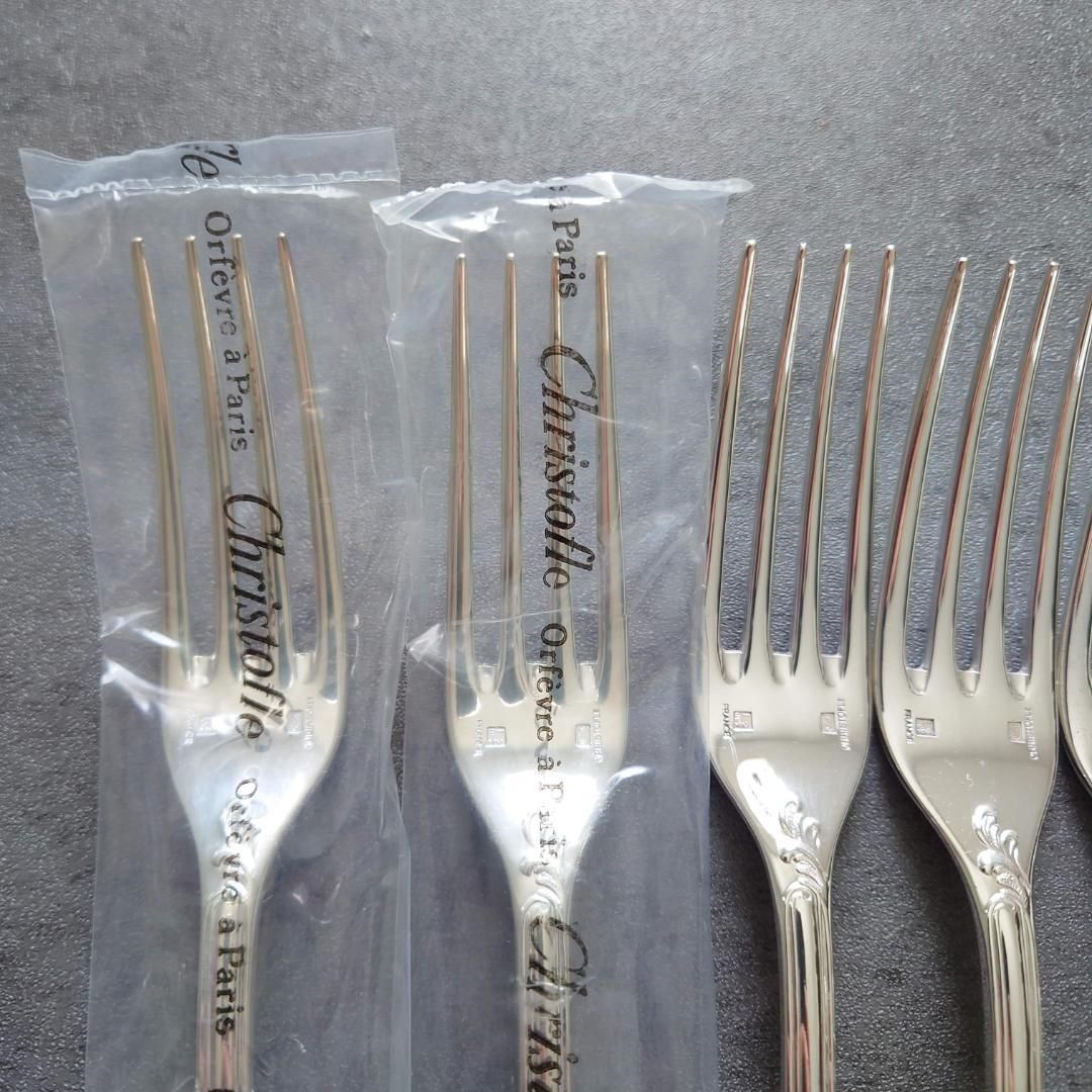 クリストフル マルリー