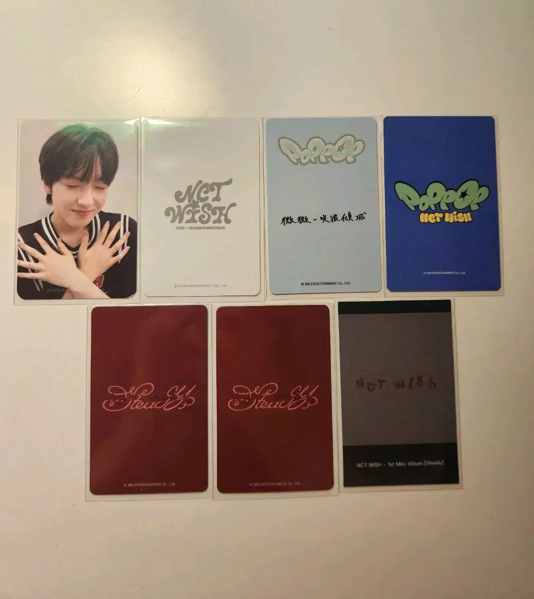 エンシティウィッシュ さくや トレカ