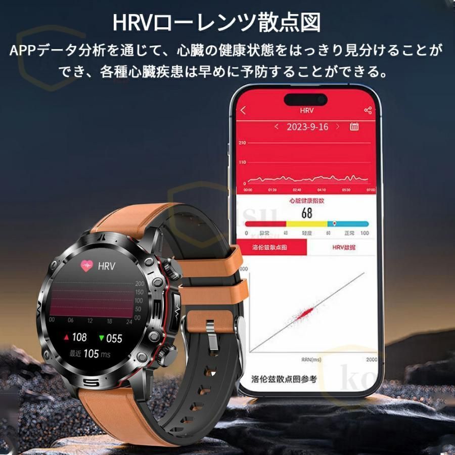 スマートウォッチ スマートウォッチ 血糖値測定 軍用規格 血圧測定