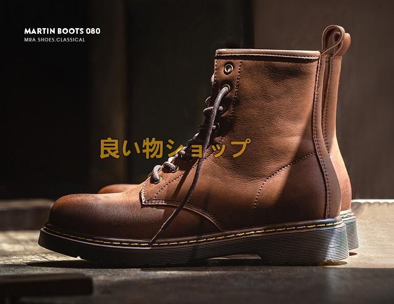 ヴィンテージスタイル