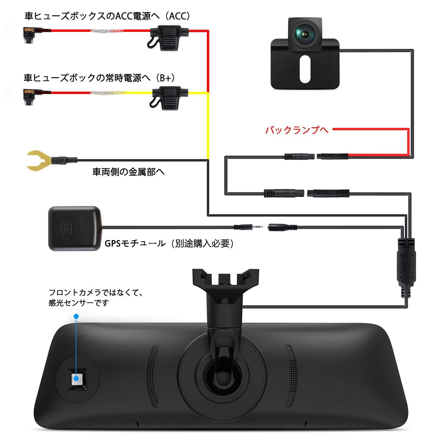 AUTO-VOX 1080P＆純正ミラー交換型 バックカメラモニターセット 10