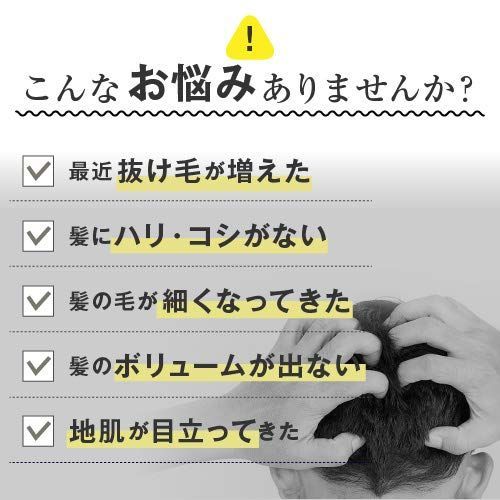 各200ml アクティシャンプーＲ＆スカルプコンディショナーW-X