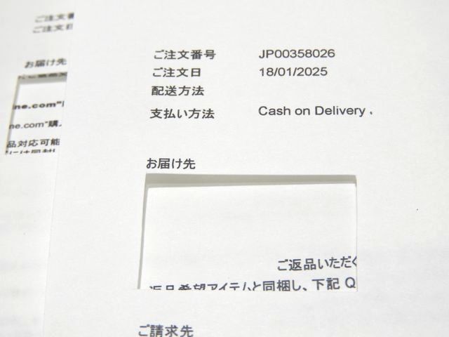 10F523CQ7.02LS