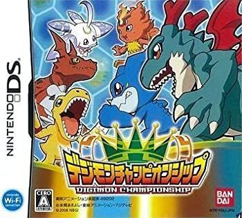 デジモンチャンピオンシップ