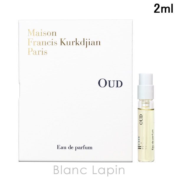 Maison Francis 香水　新品　未使用　美品 Maison Francis Kurkdjian Maison Francis Kurkdjian APOM 我之