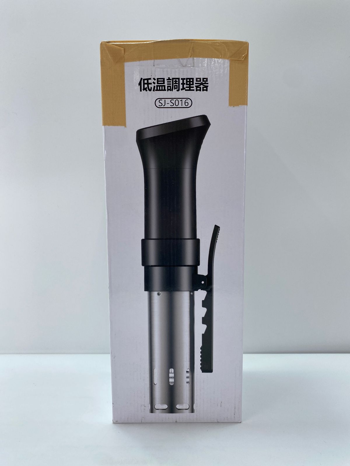 低温調理器 SJ-S016 | 低温調理器