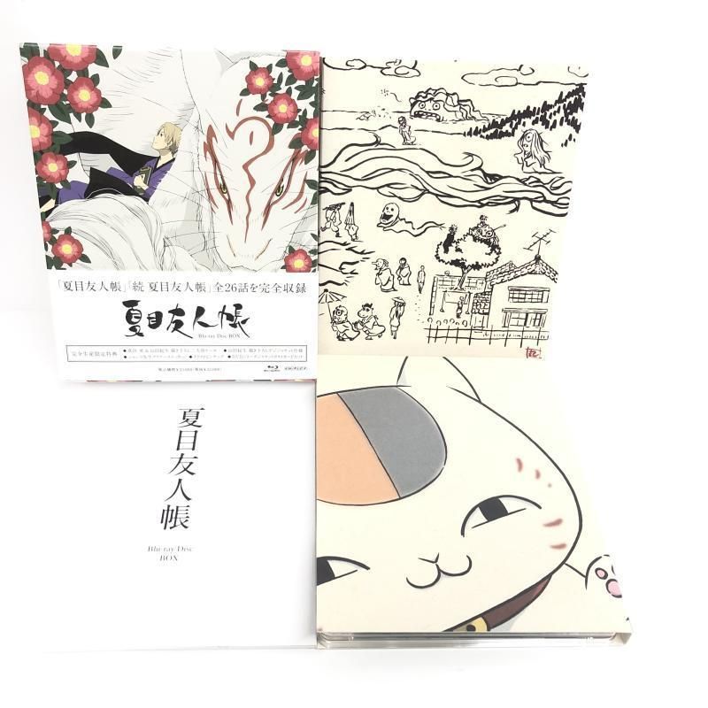 夏目友人帳 Blu-ray Disc BOX(完全生産限定版)[69][240069204119