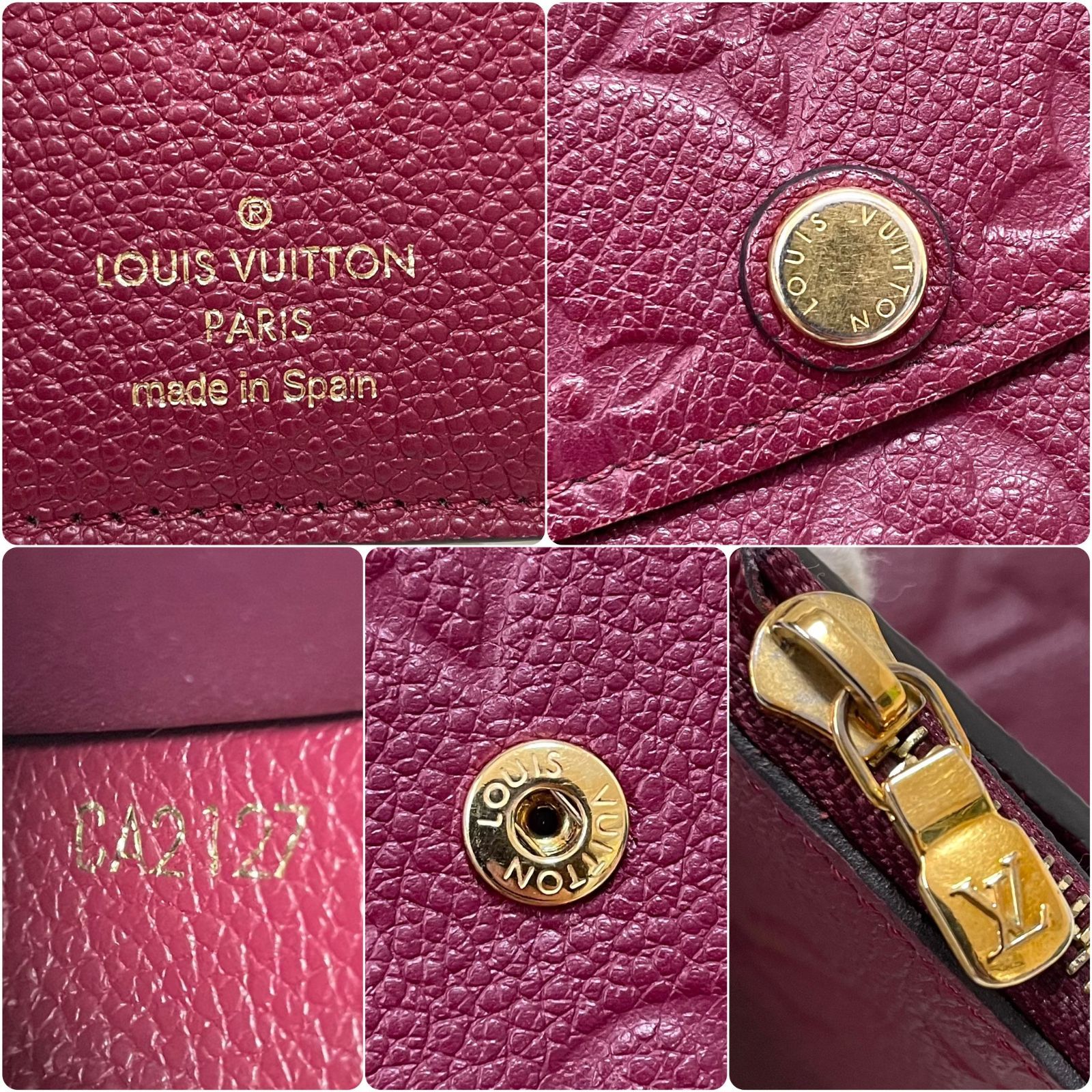 美品】LOUISVUITTON アンプラント ポルトフォイユ マリンヌ 折財布 