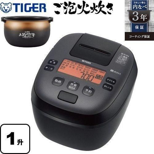 新品未開封】タイガー 圧力IHジャー炊飯器 JPI-S180 KT 1升炊き