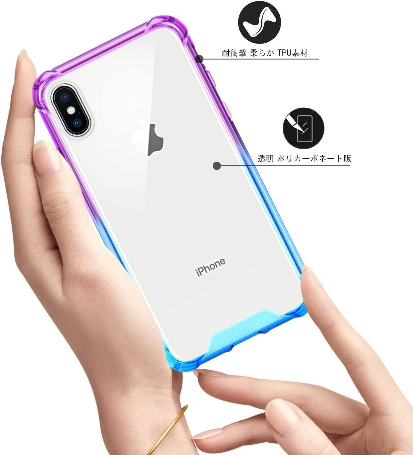 残り1点 iPhoneXs iPhoneX ケース iPh Purple 711 - メルカリShops