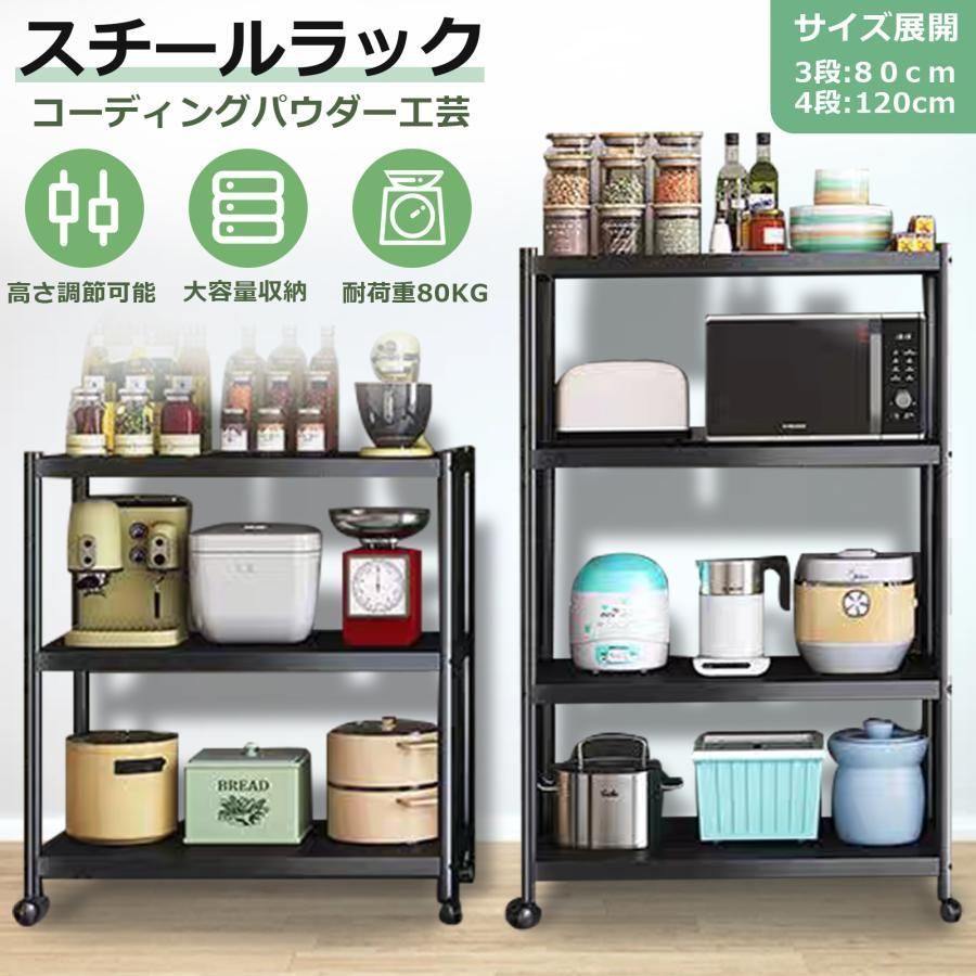 ハンドメイド】ブルックリンスタイル キャスター付きワゴンシェルフ