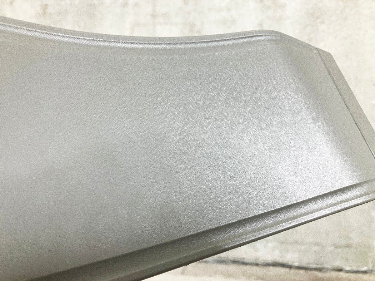 arrmet アーメット