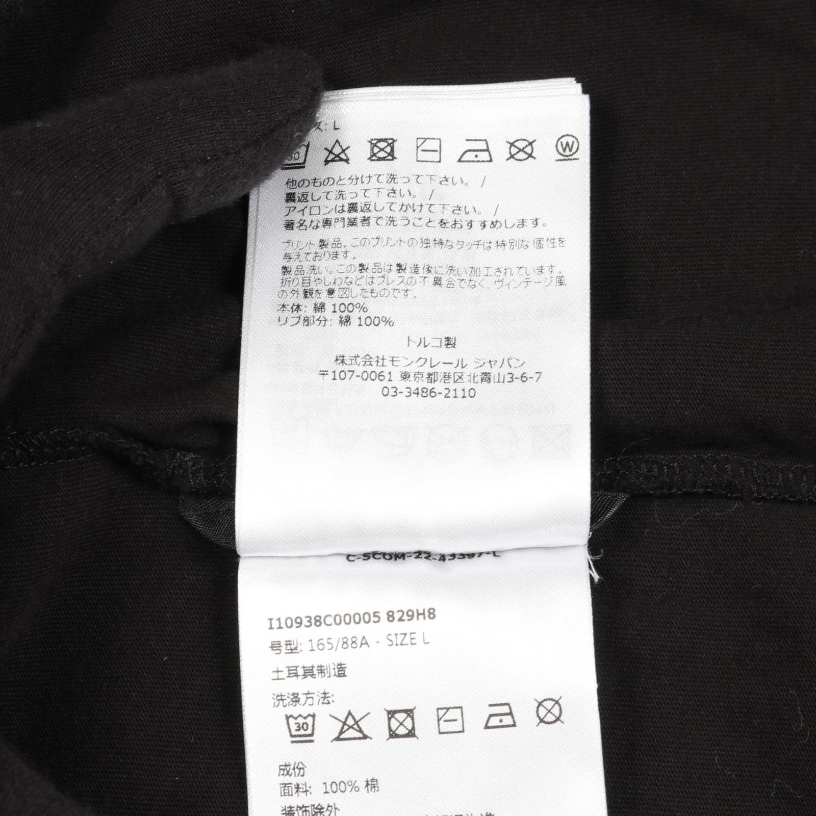 Tシャツ レディース