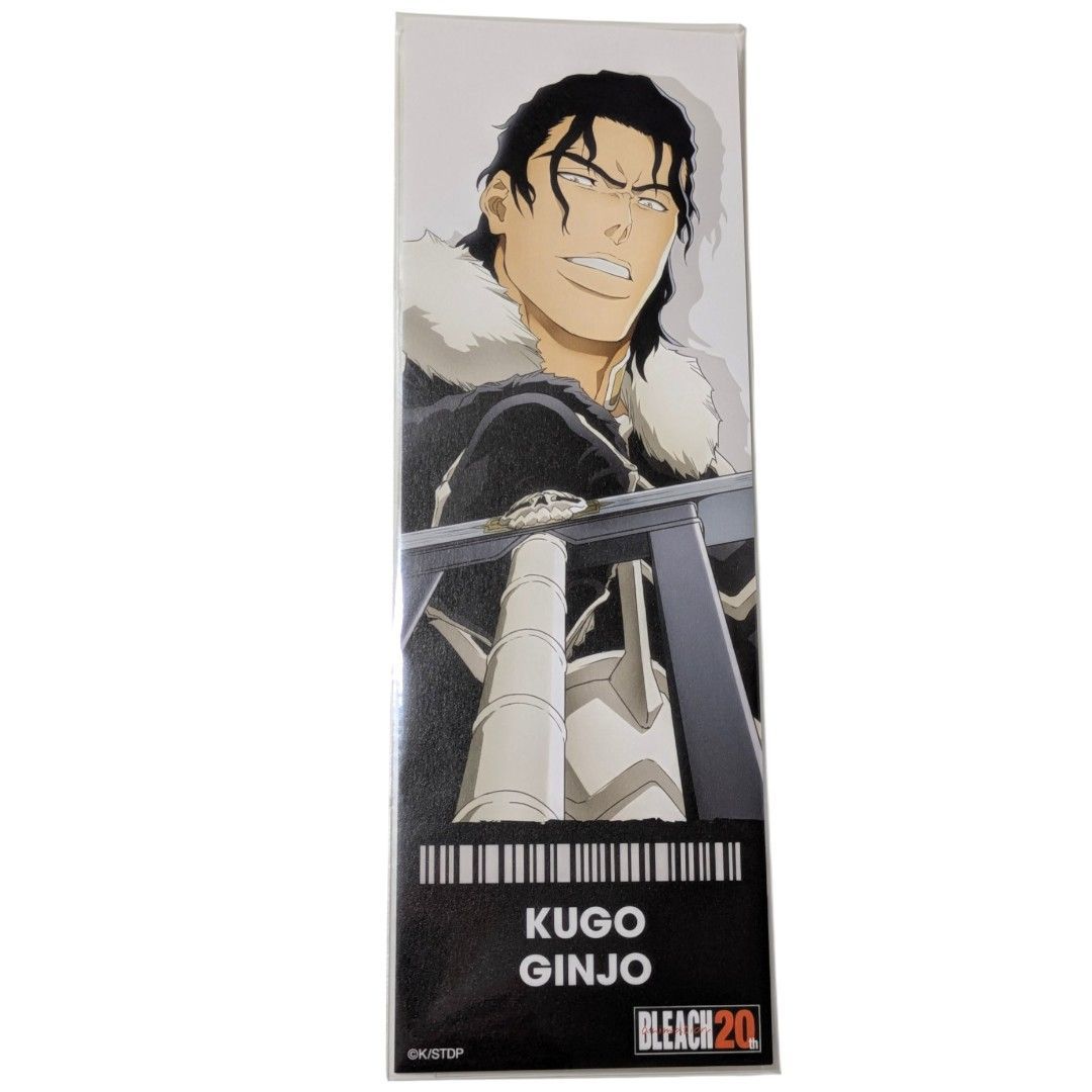 送料無料 24時間以内発送 未使用 銀城空吾 チケット風カード BLEACH