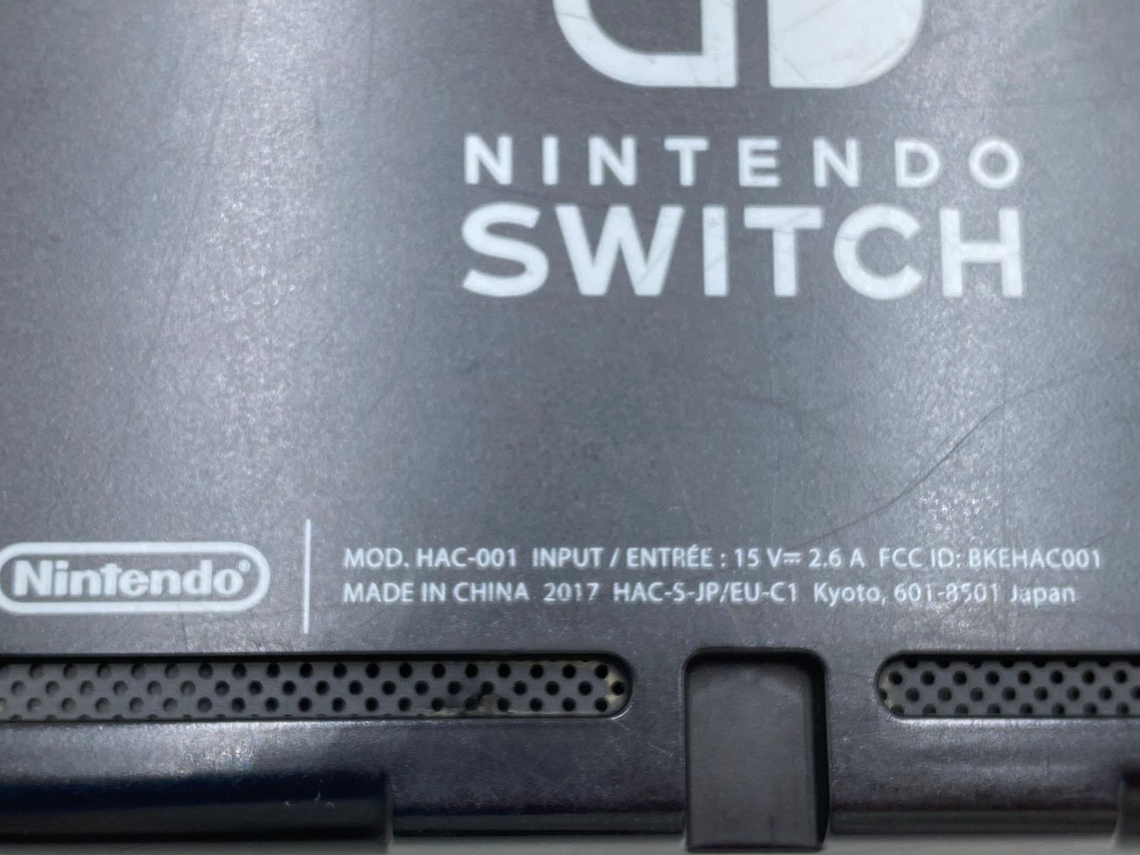 Nintendo ニンテンドー Switch スイッチ HAC-001 ネオンイエロー